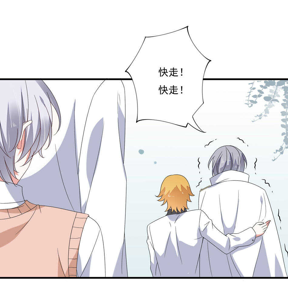 第120话 我来证明！2