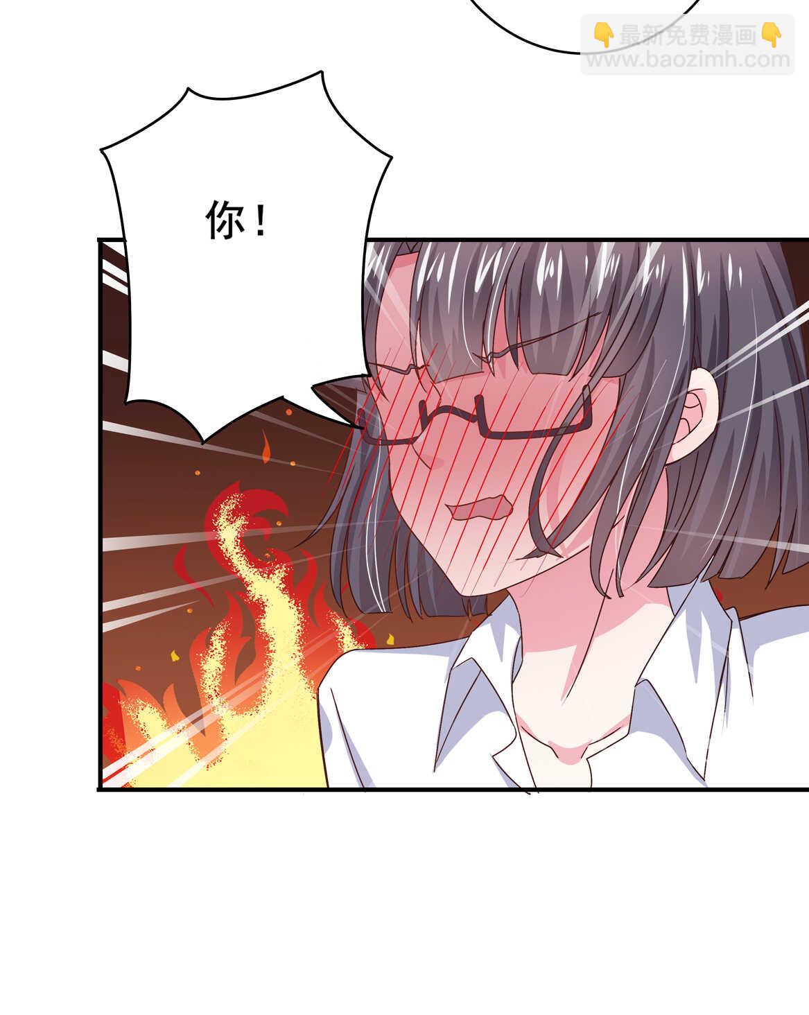 第36话 喂放开你的手27
