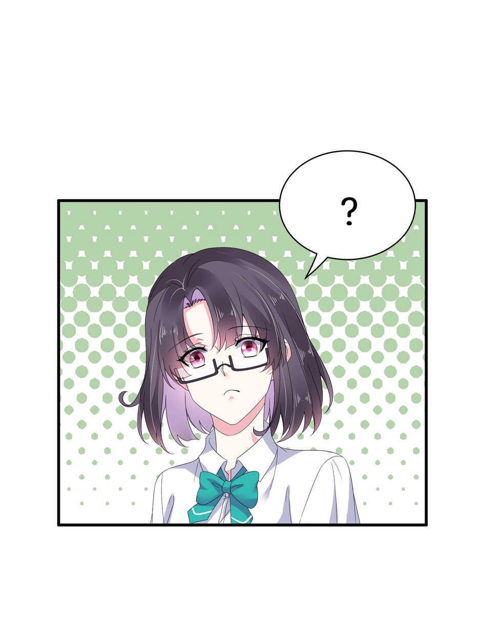 第151话 看到了不该看的11