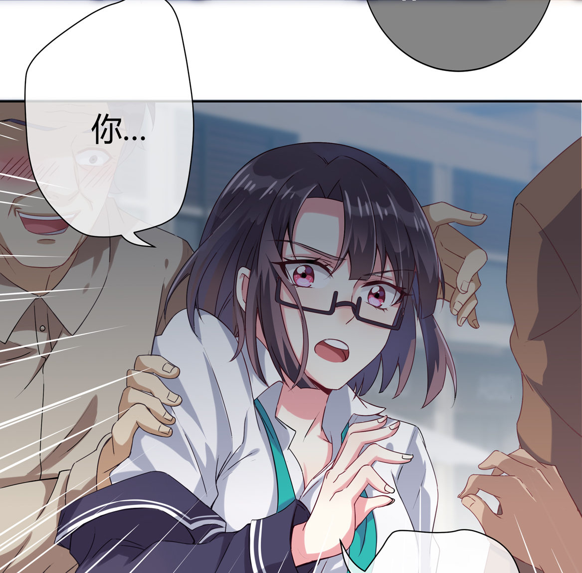 第17话 闪亮的登场！29