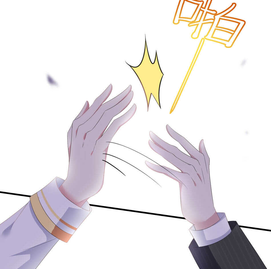 第172话 心疼心疼会长吧24