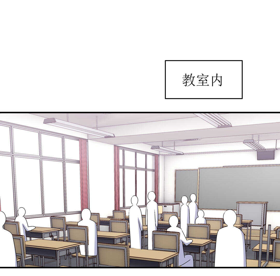 第91话 作妖小能手30