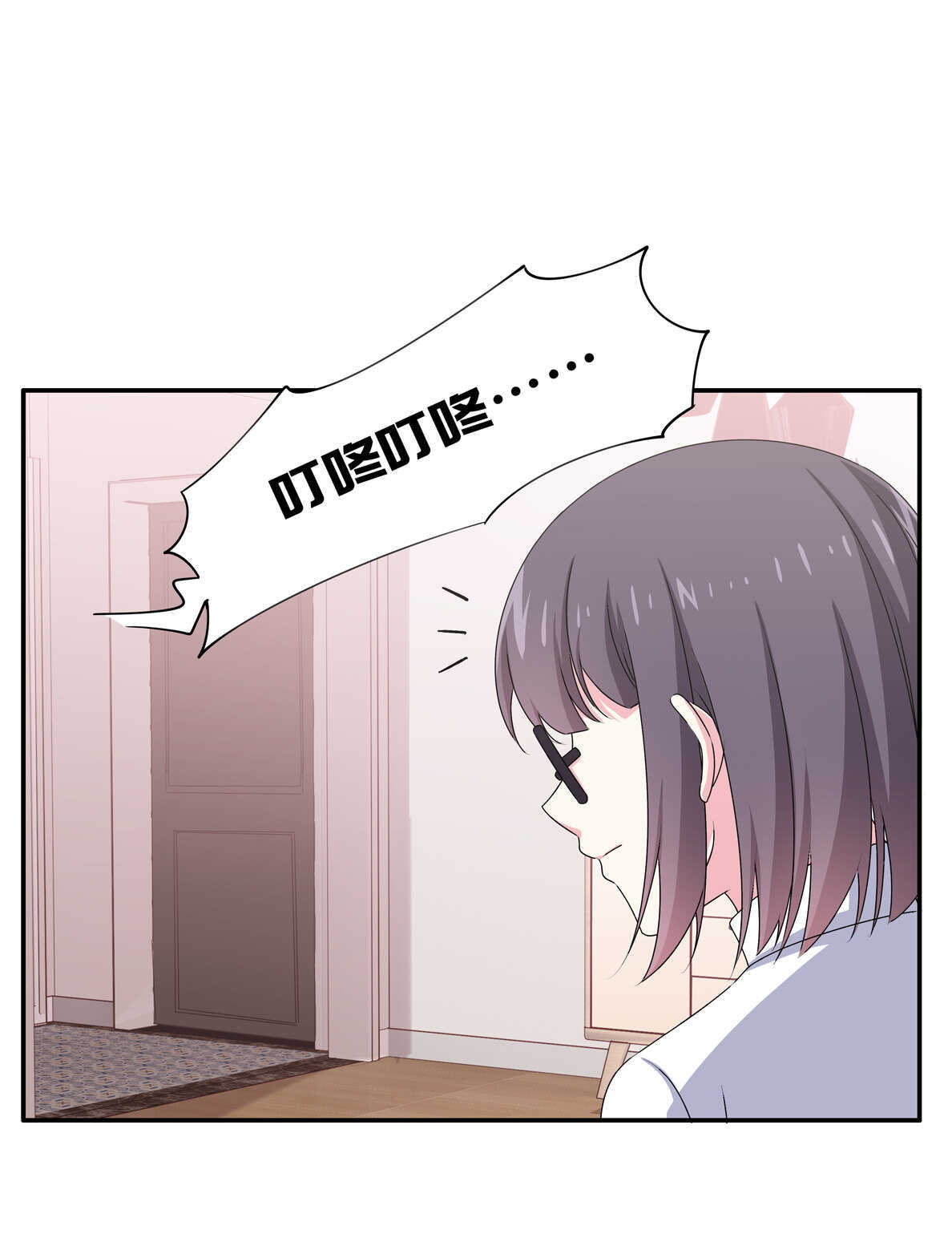 第82话 炸裂的惊喜34