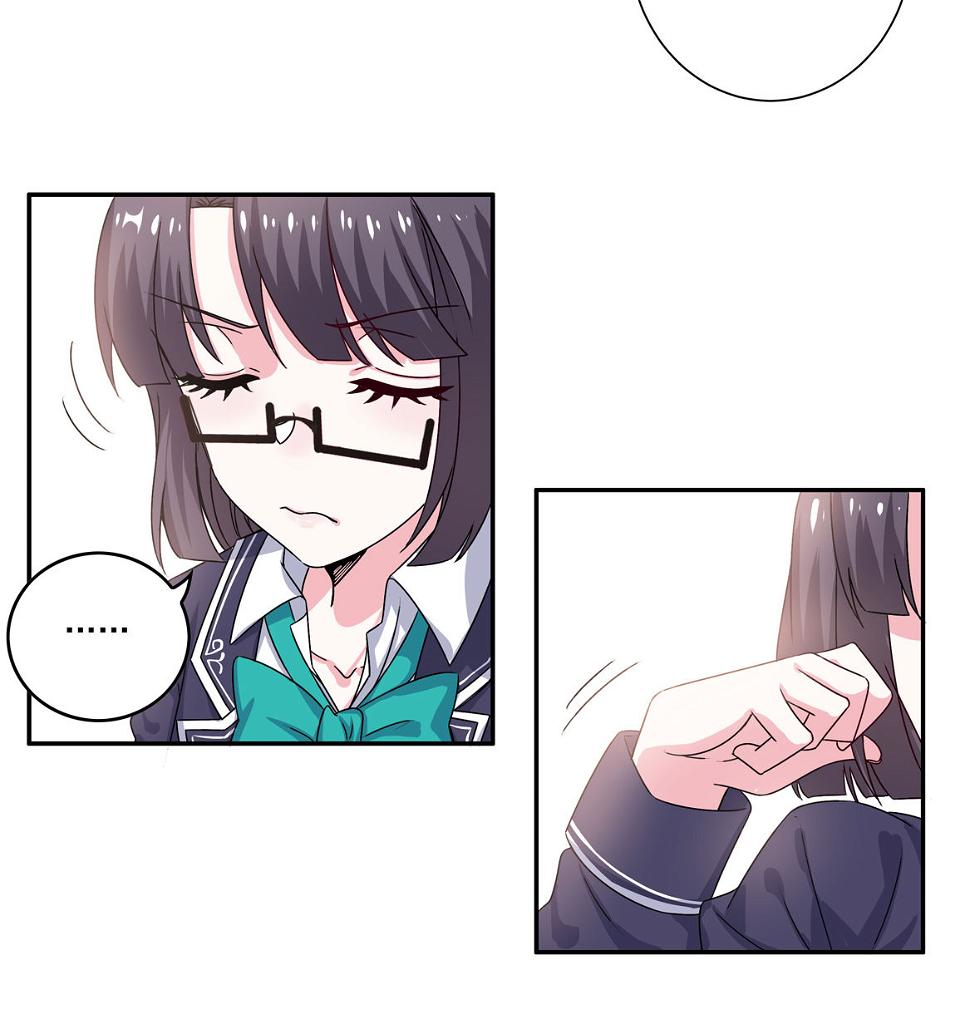 第25话 除了我你还有别的男人？！28
