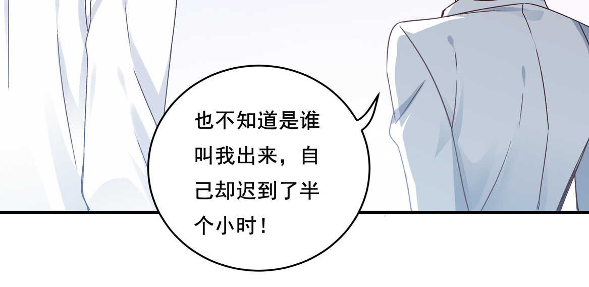 第35话 真丑29