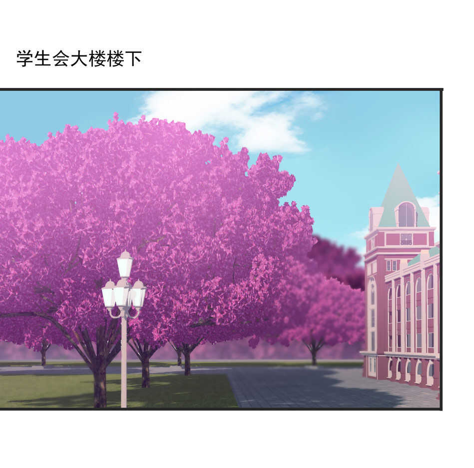 第109话 偏偏就这样了25