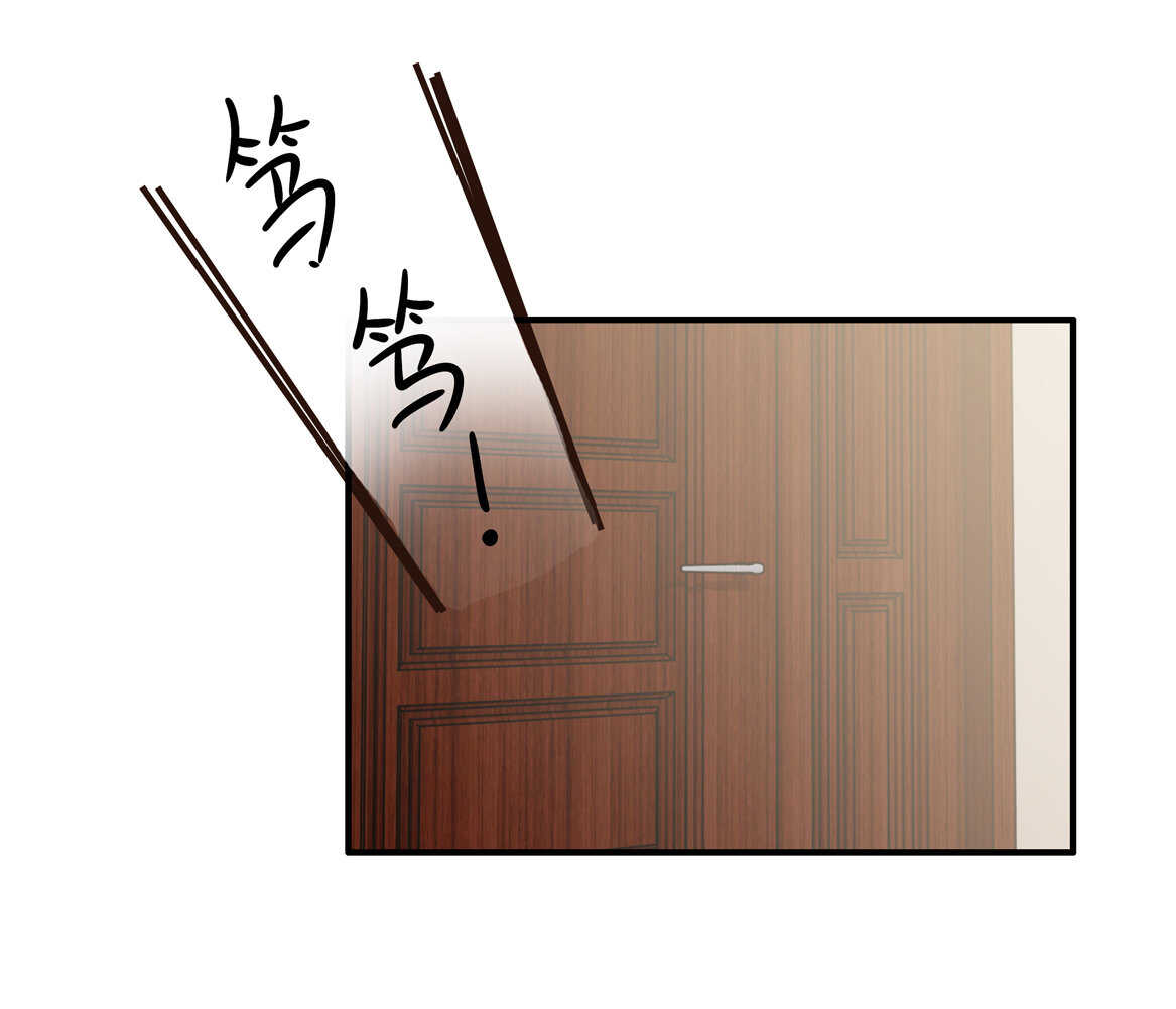 第41话 破烂？17
