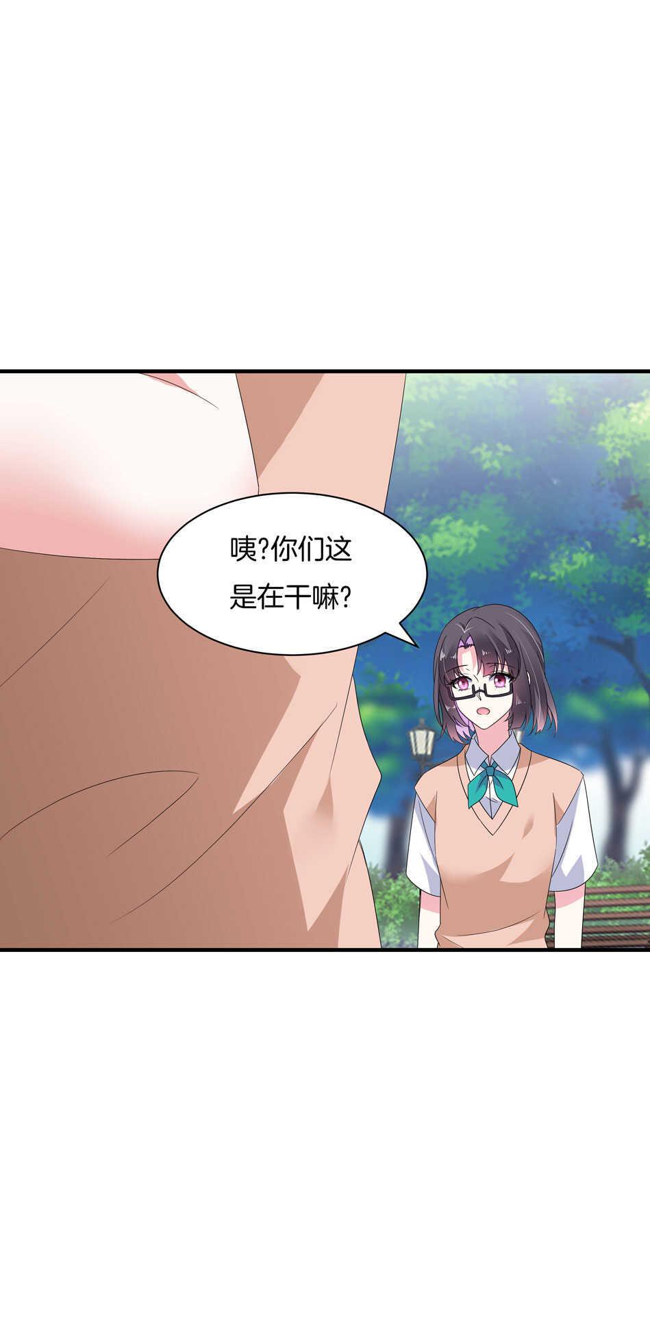第158话 你们在做什么？22