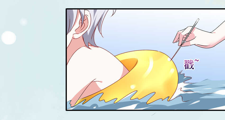 第96话 曾经的我们30