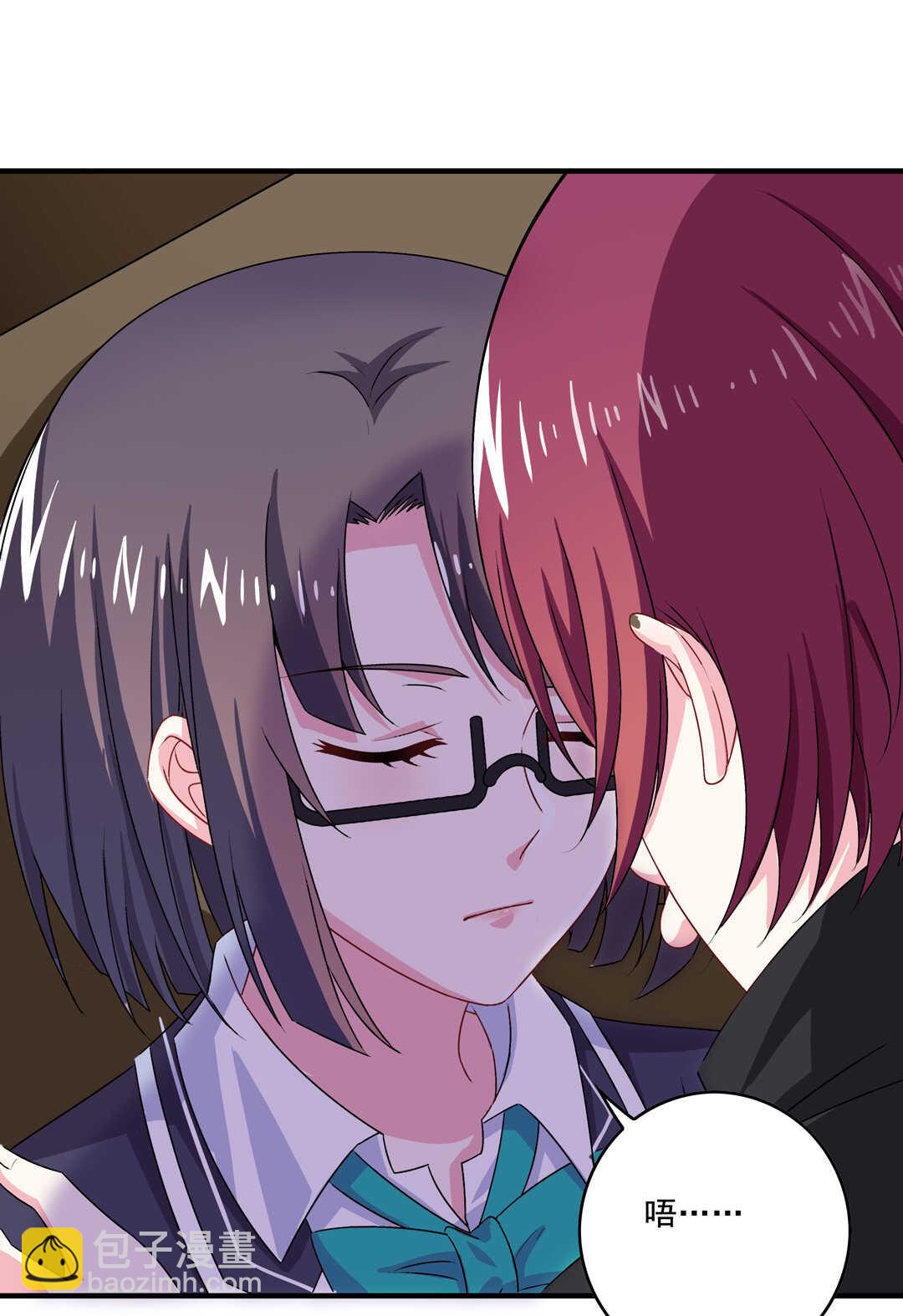 第71话 勾引？14