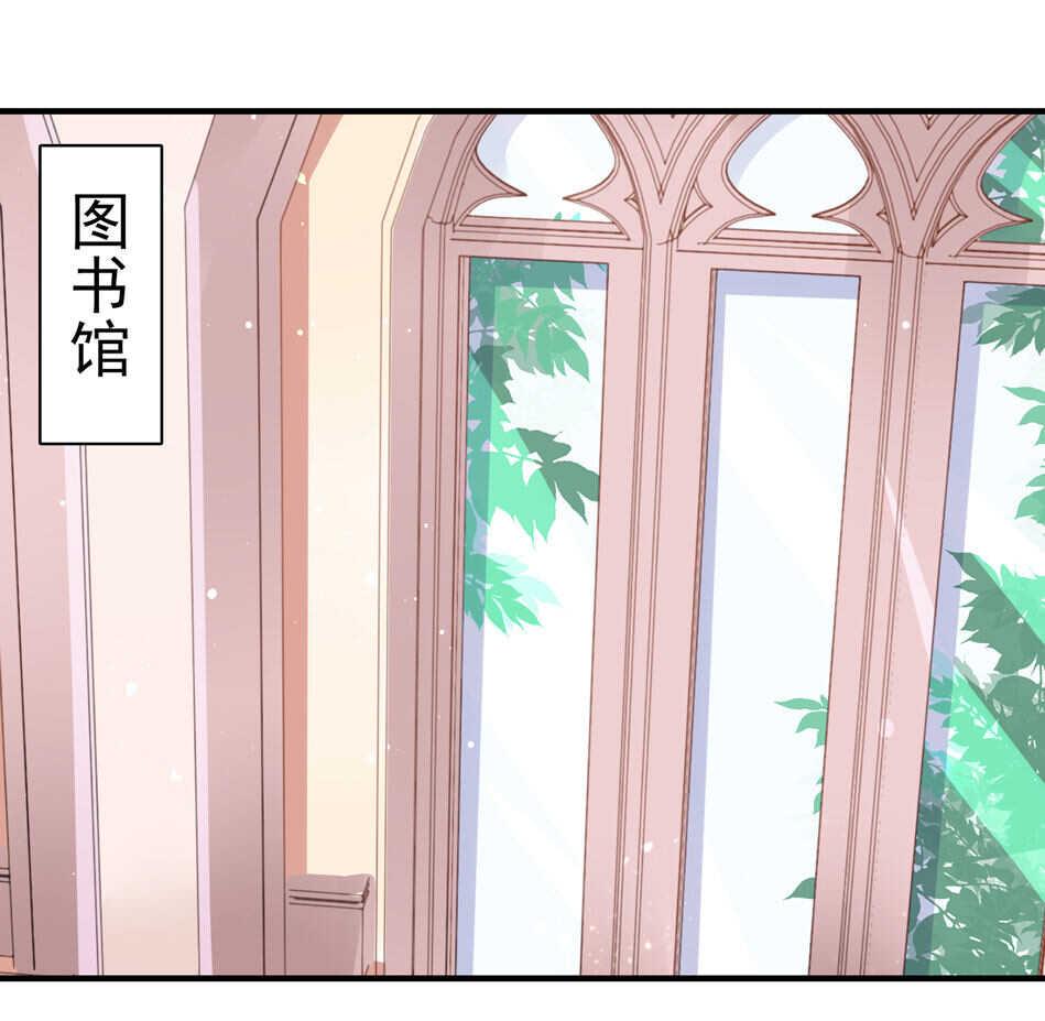 第136话 柠檬树下柠檬精1