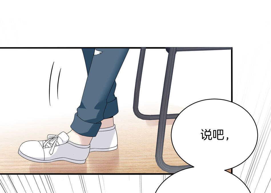 第122话 痛彻心扉？27