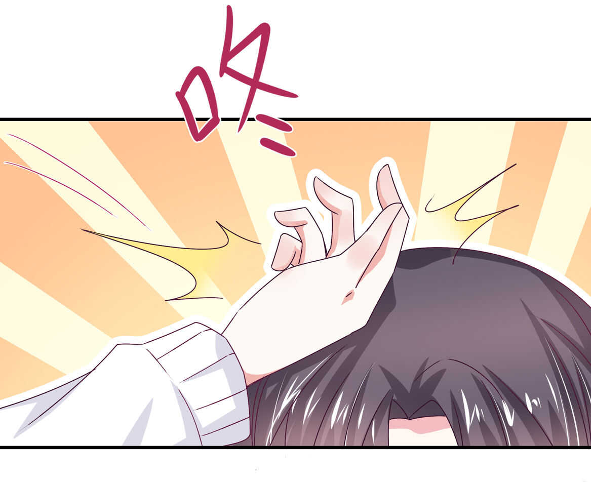 第37话 偷吃？11