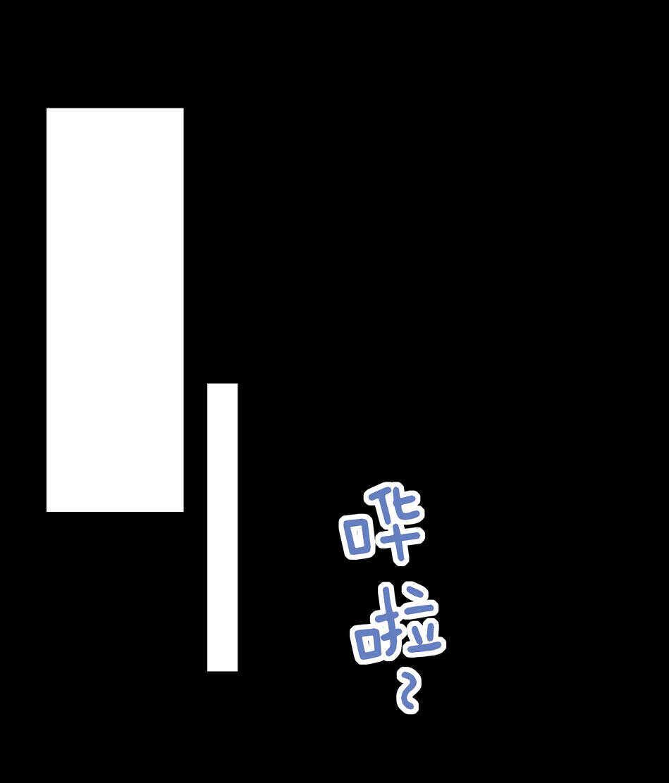 第126话 我绝对不会放弃可可35