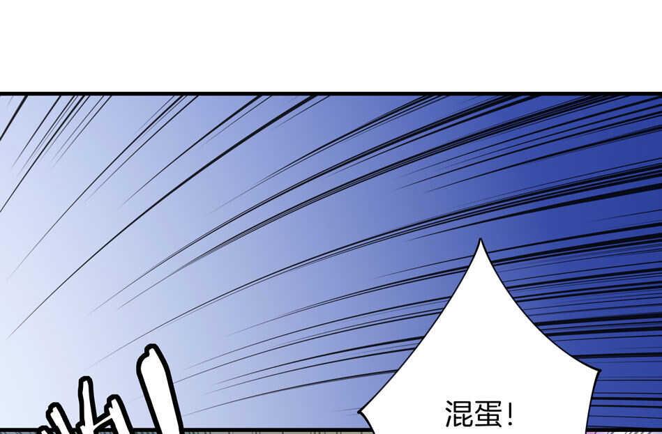 第122话 痛彻心扉？15