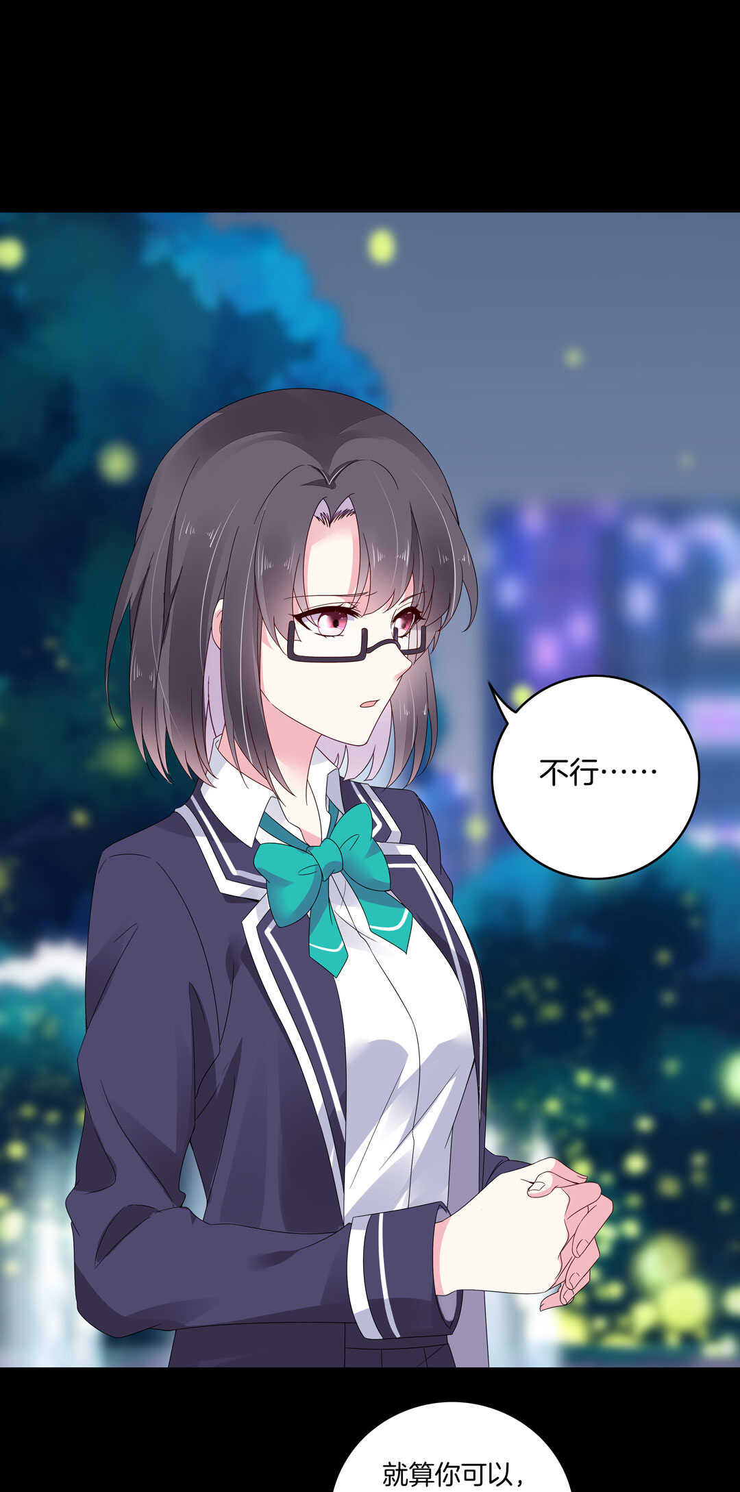 第124话 惊险刺激happy~25