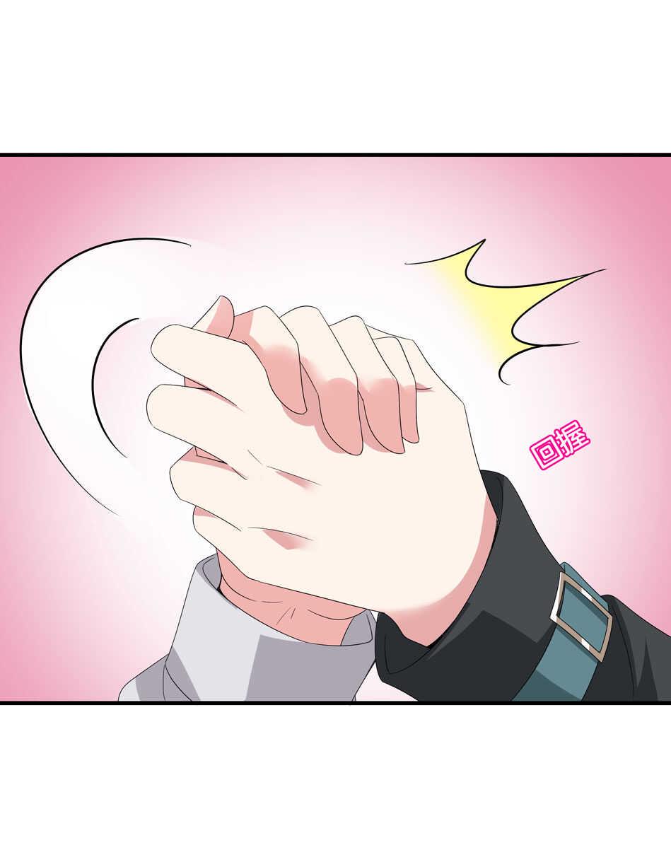 第163话 狗粮管饱22