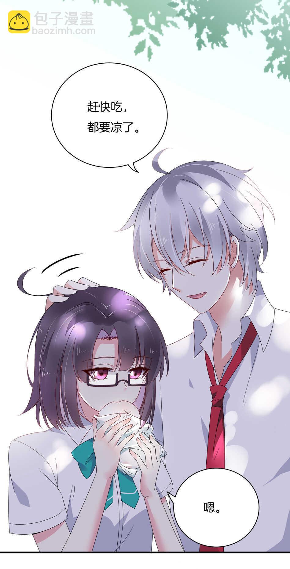 第129话 爱的早餐17