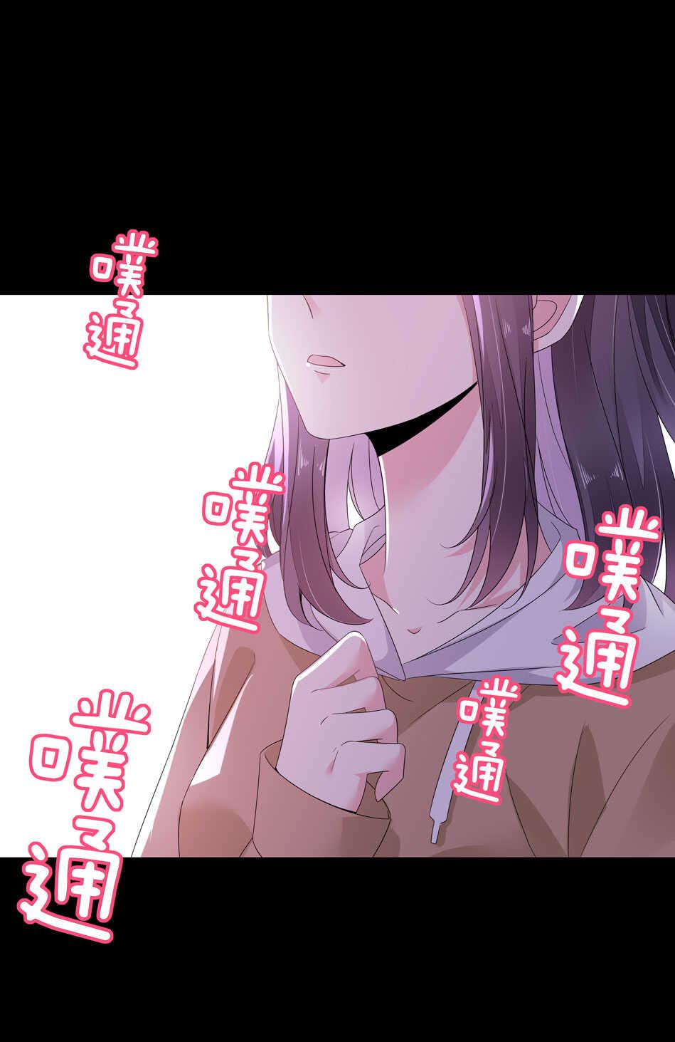 第165话 刚刚是骗你的32