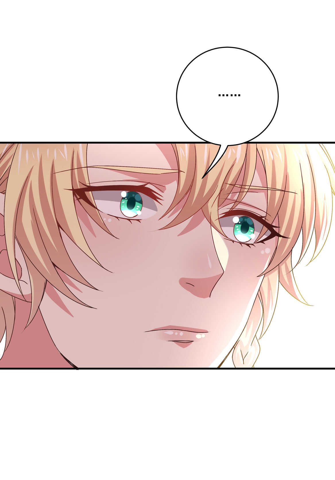 第41话 破烂？13