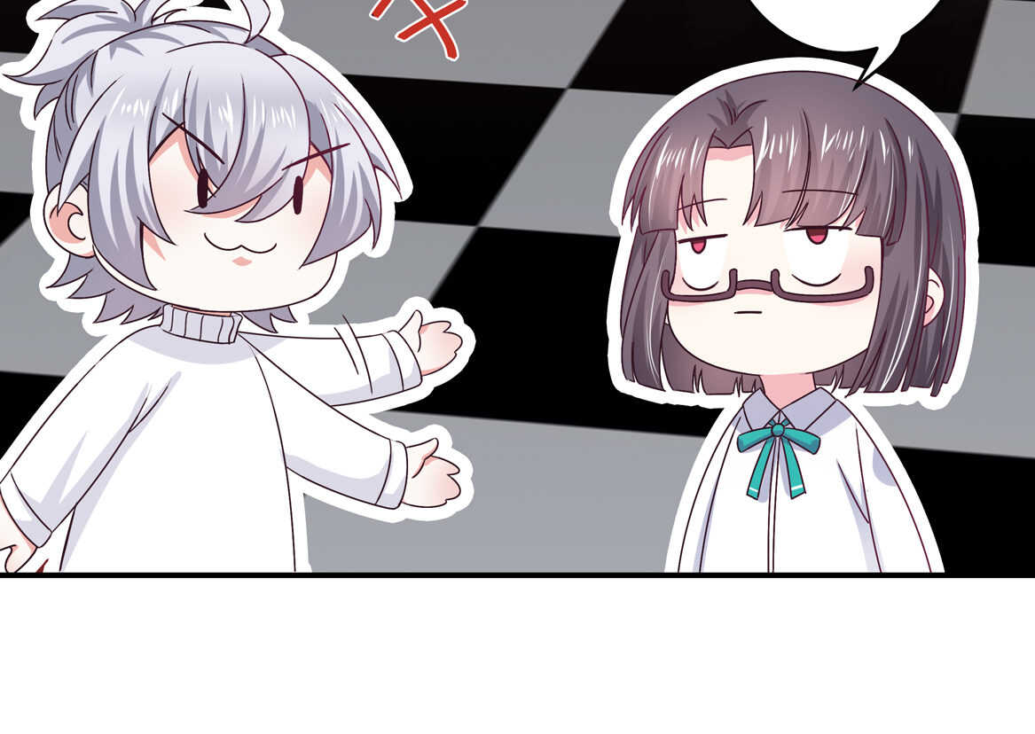第37话 偷吃？4