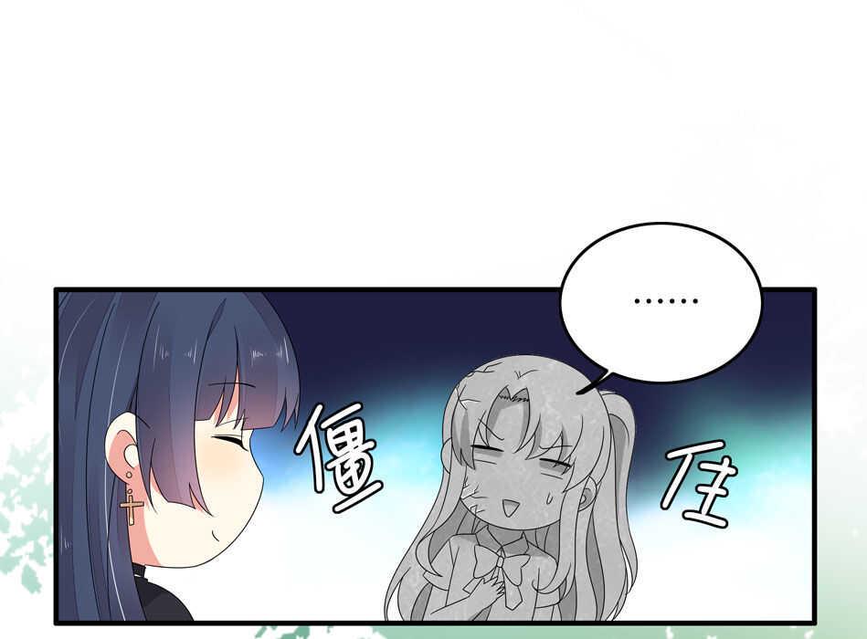 第129话 爱的早餐28