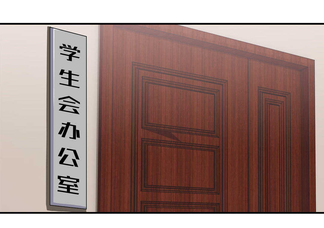 第92话 我好像也有点喜欢你了1