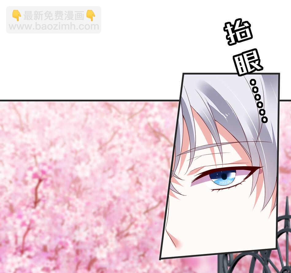 第110话  猝不及防的转折5