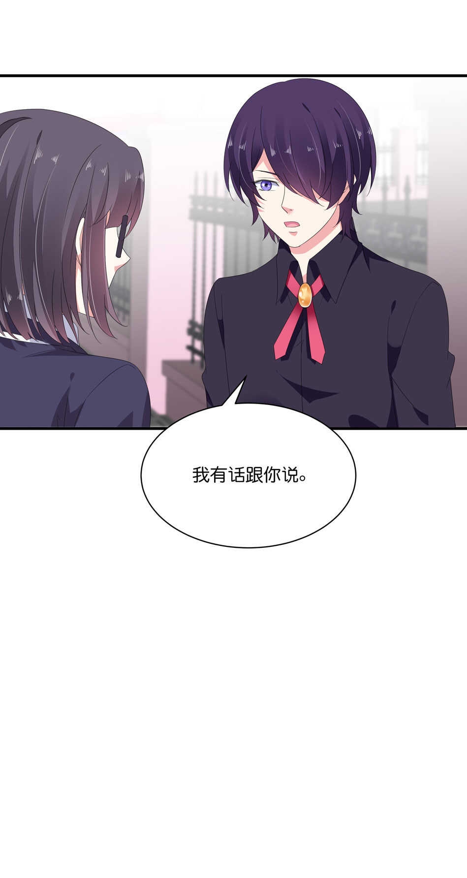 第173话 悲惨身世27