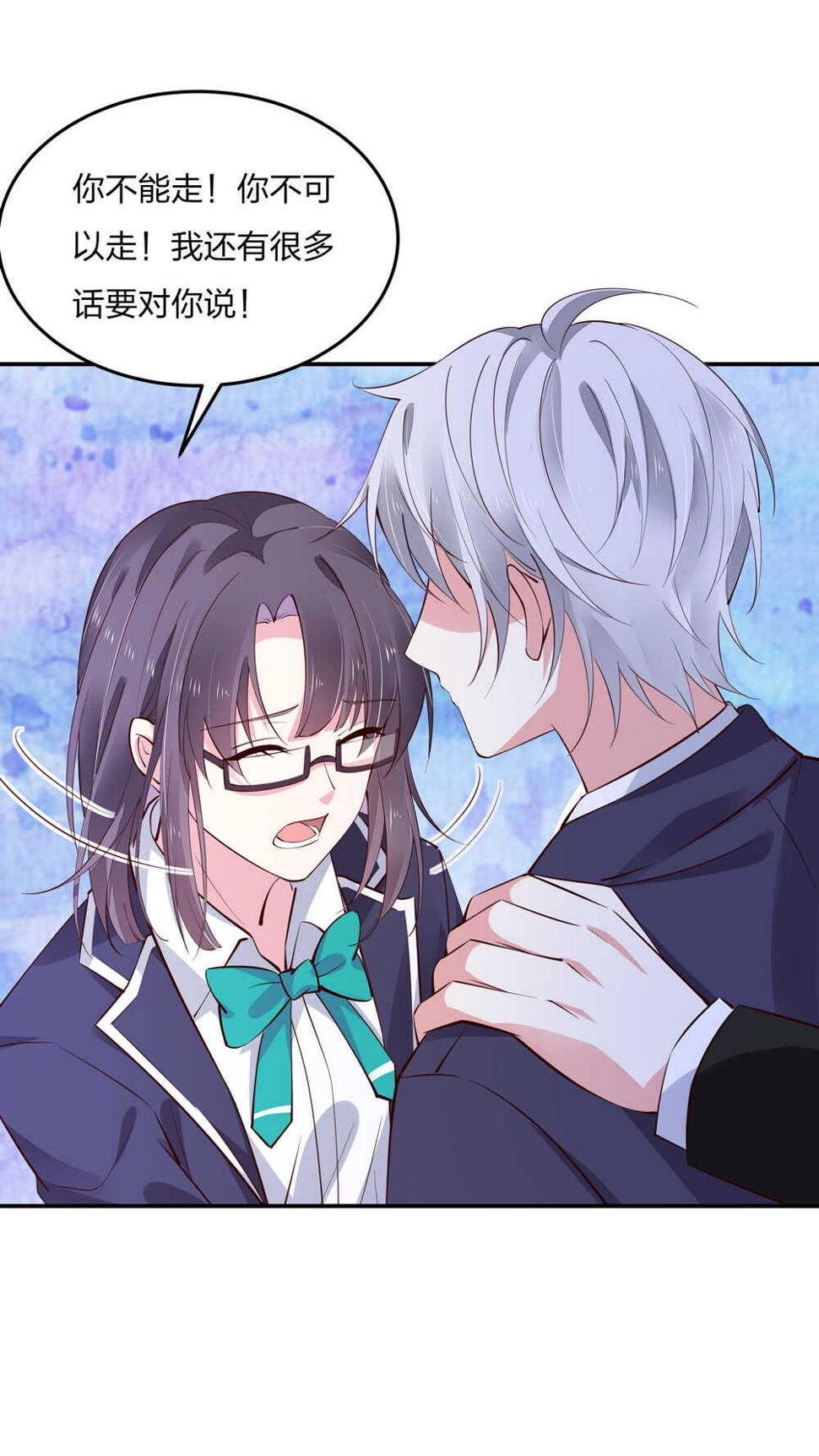 第185话 表哥？17