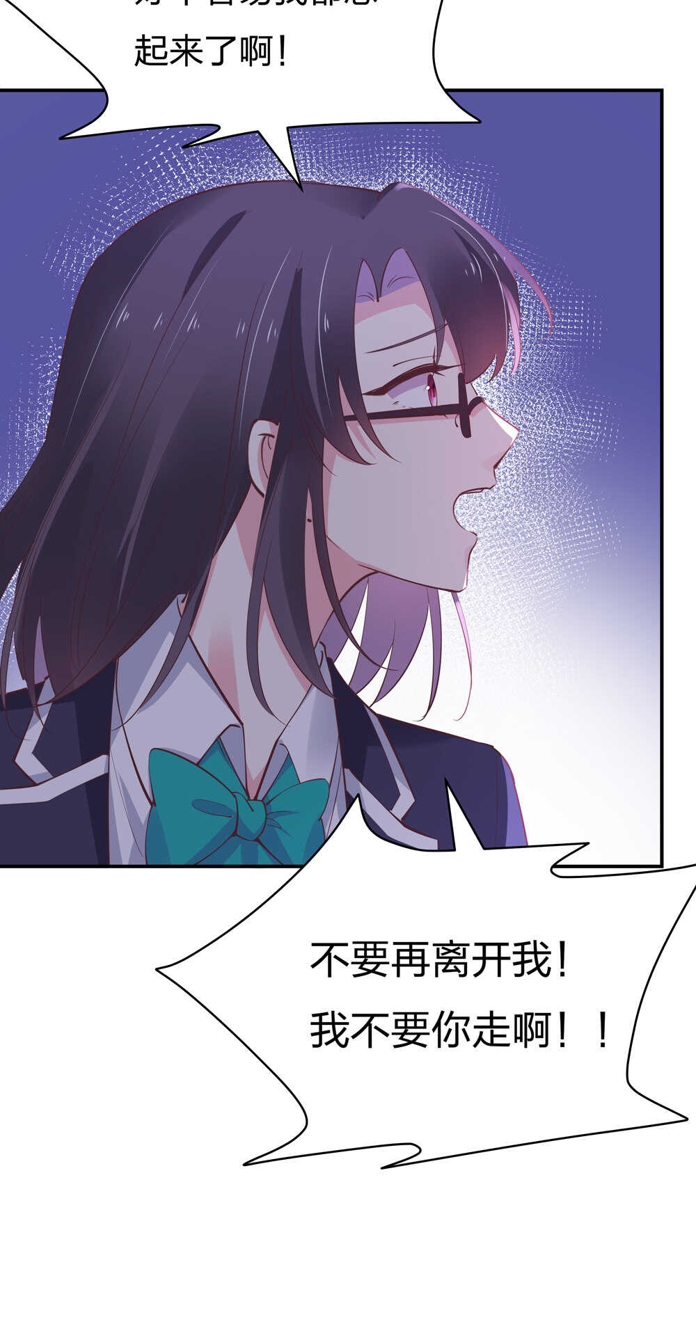 第189话大结局5