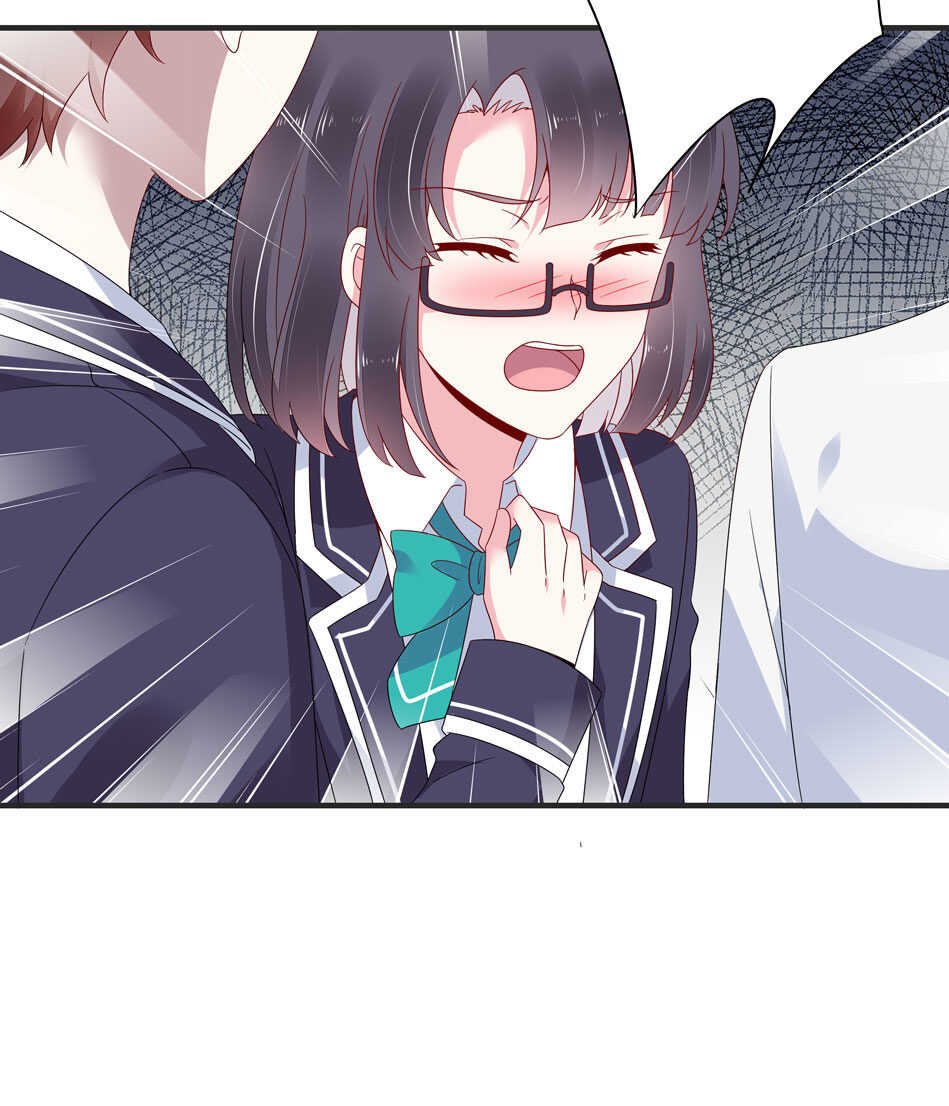 第107话 这味道该死的甜美5