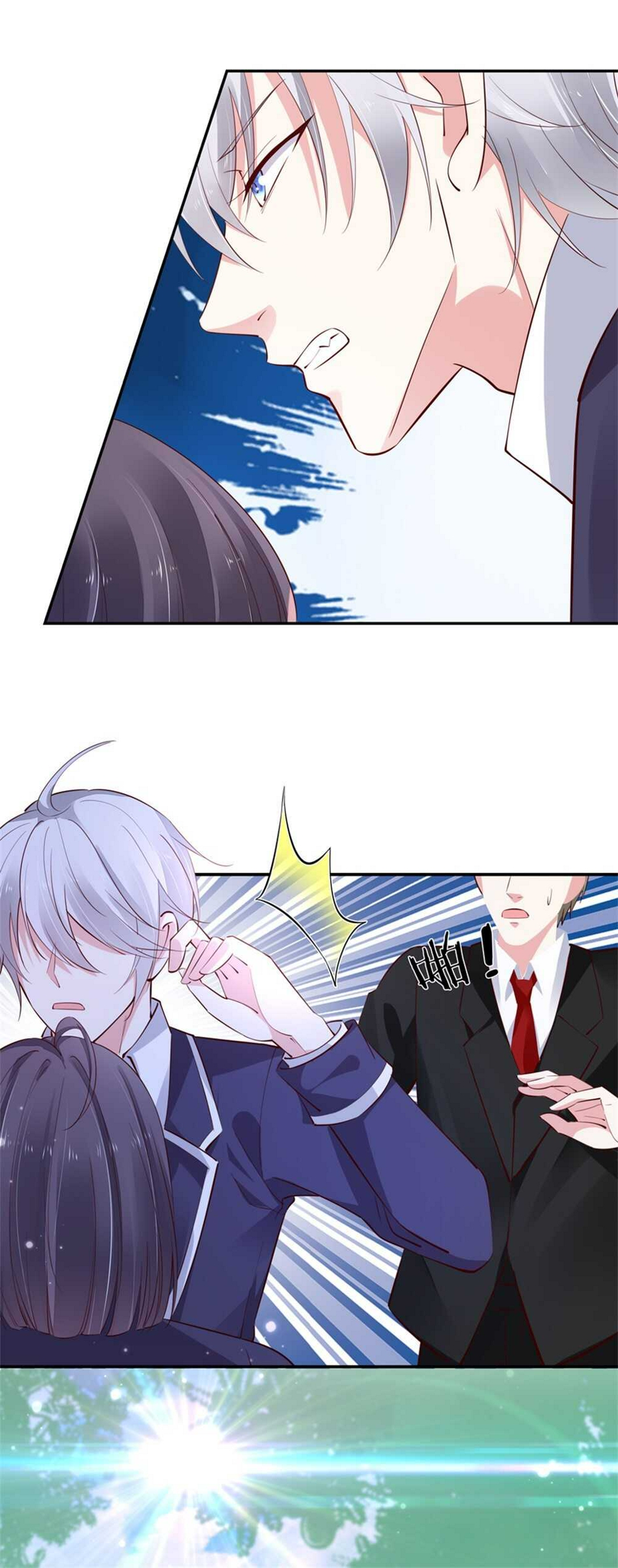 第185话 表哥？22