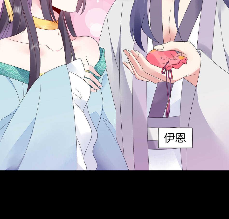 番外10 中秋佳节篇18