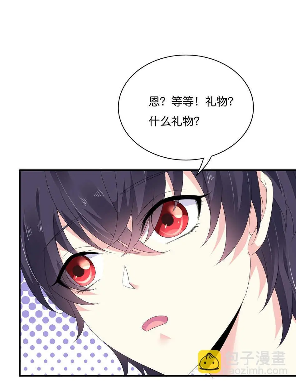 第180话 胆战心惊的出现13