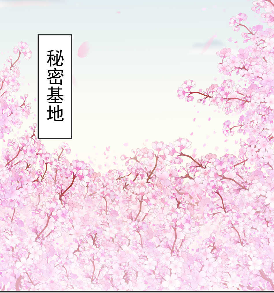 第111话 悔不当初15