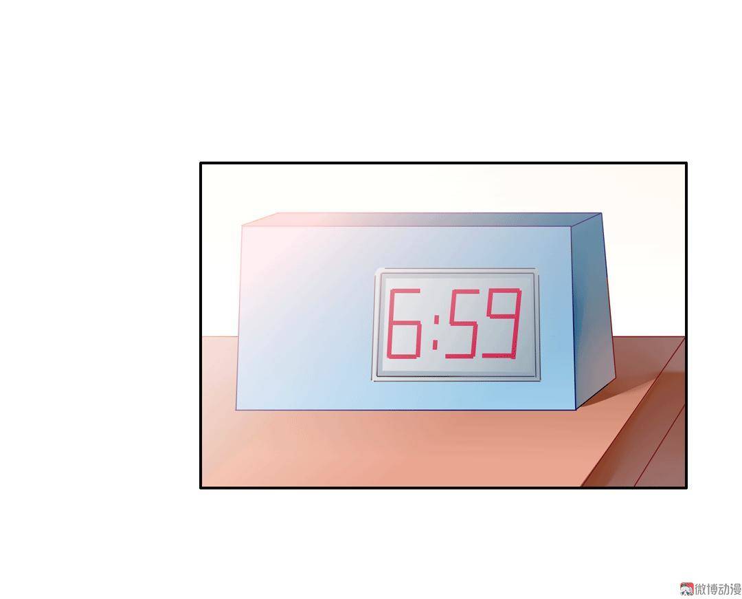 番外1 端午特别篇（上）15