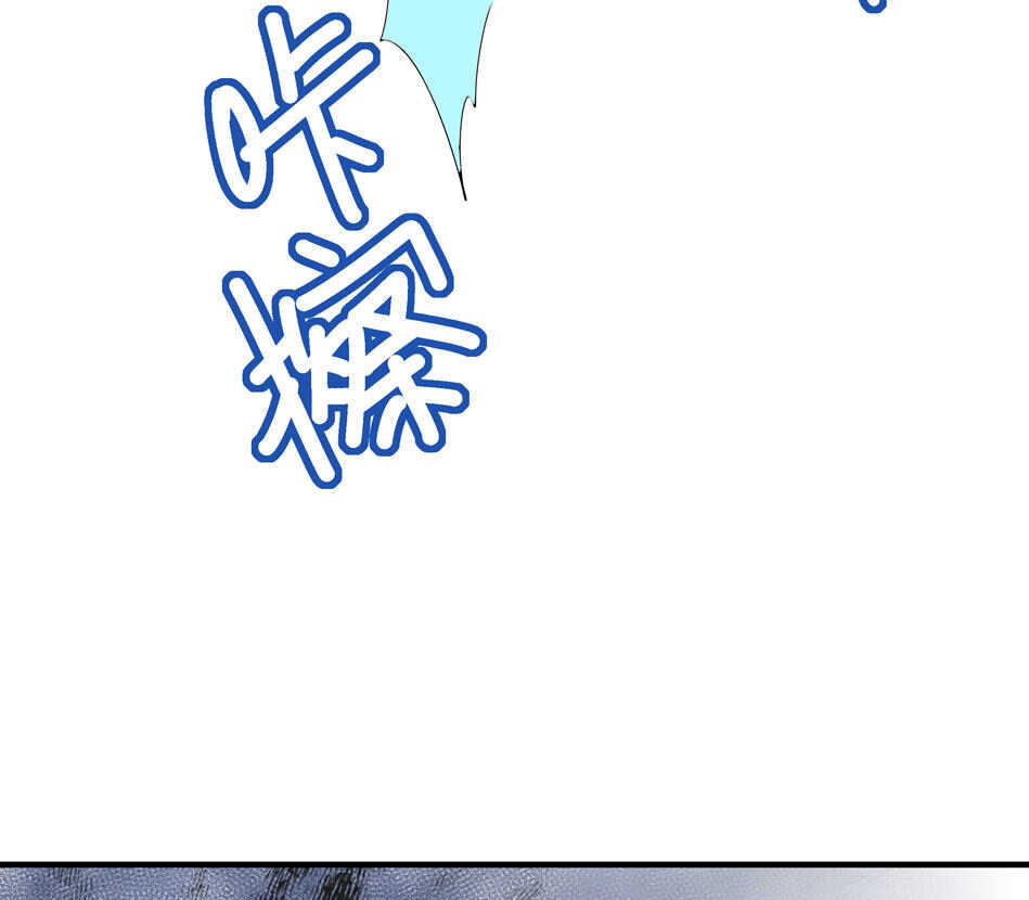第116话 红鸾星动？32