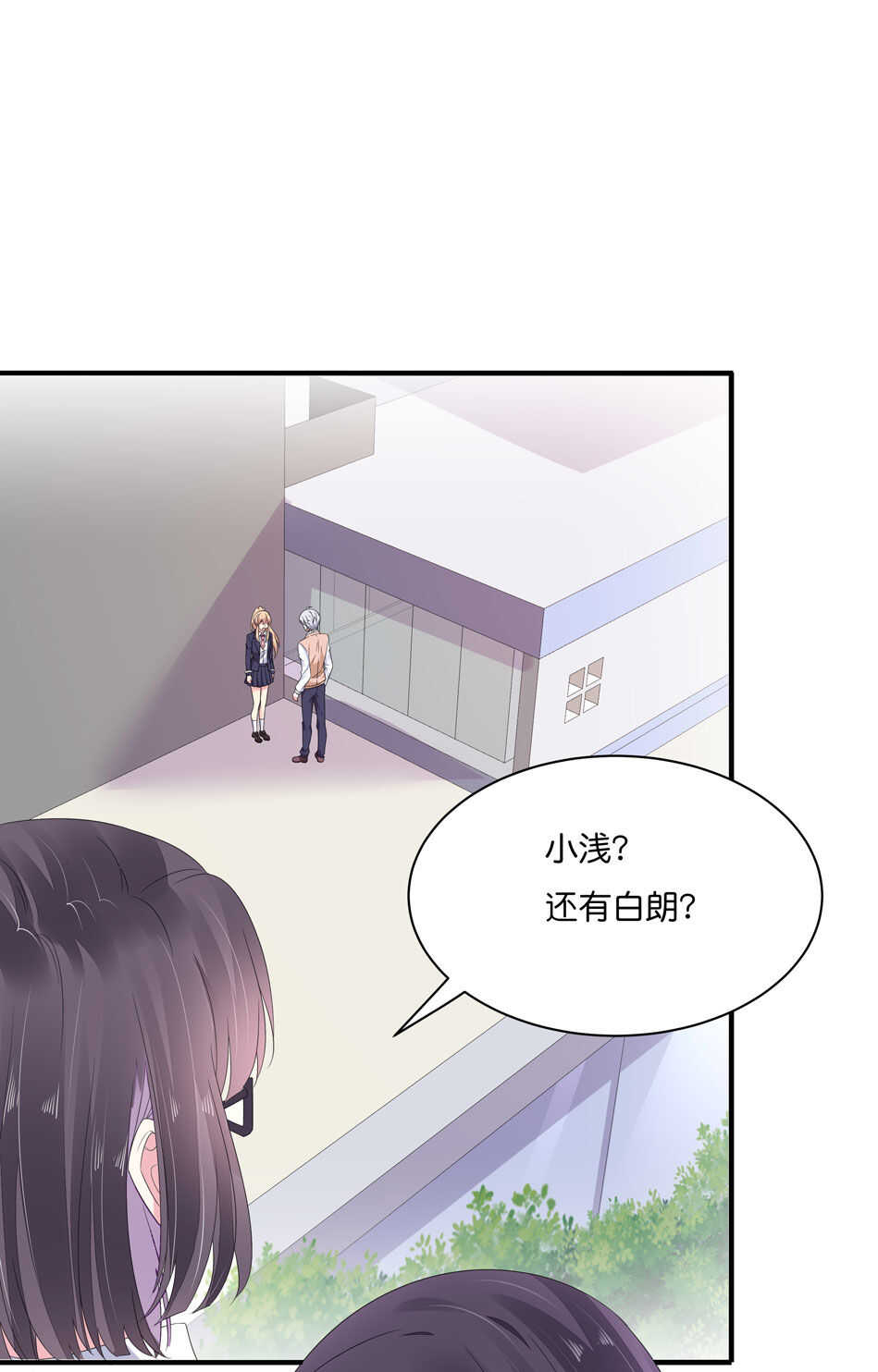 第178话 太过残忍12