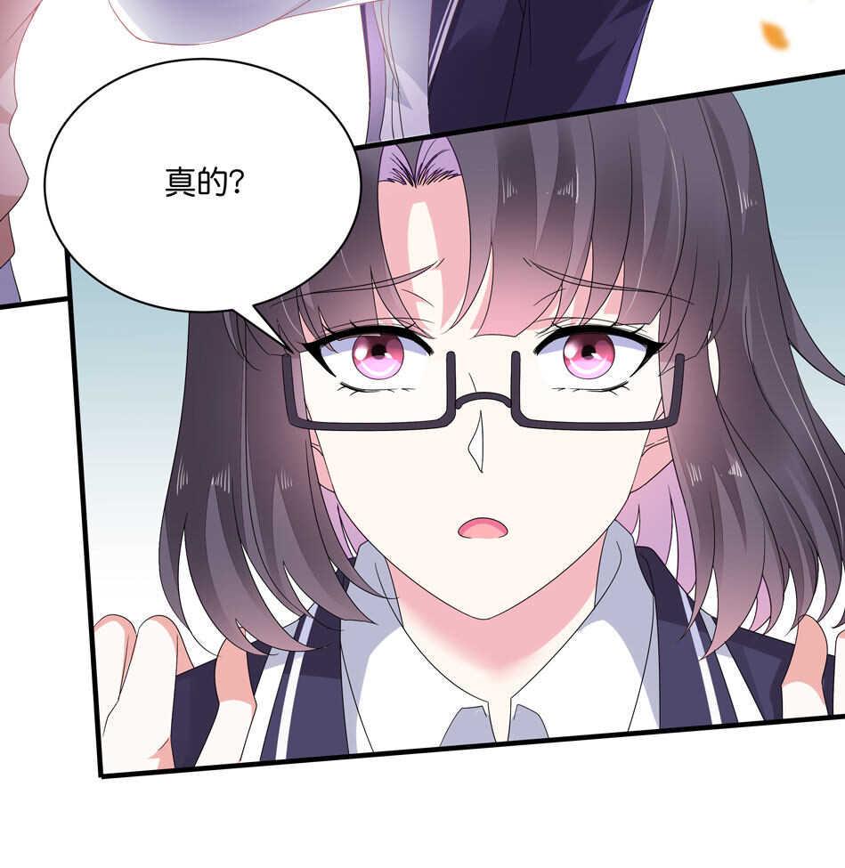 第168话 差一点11