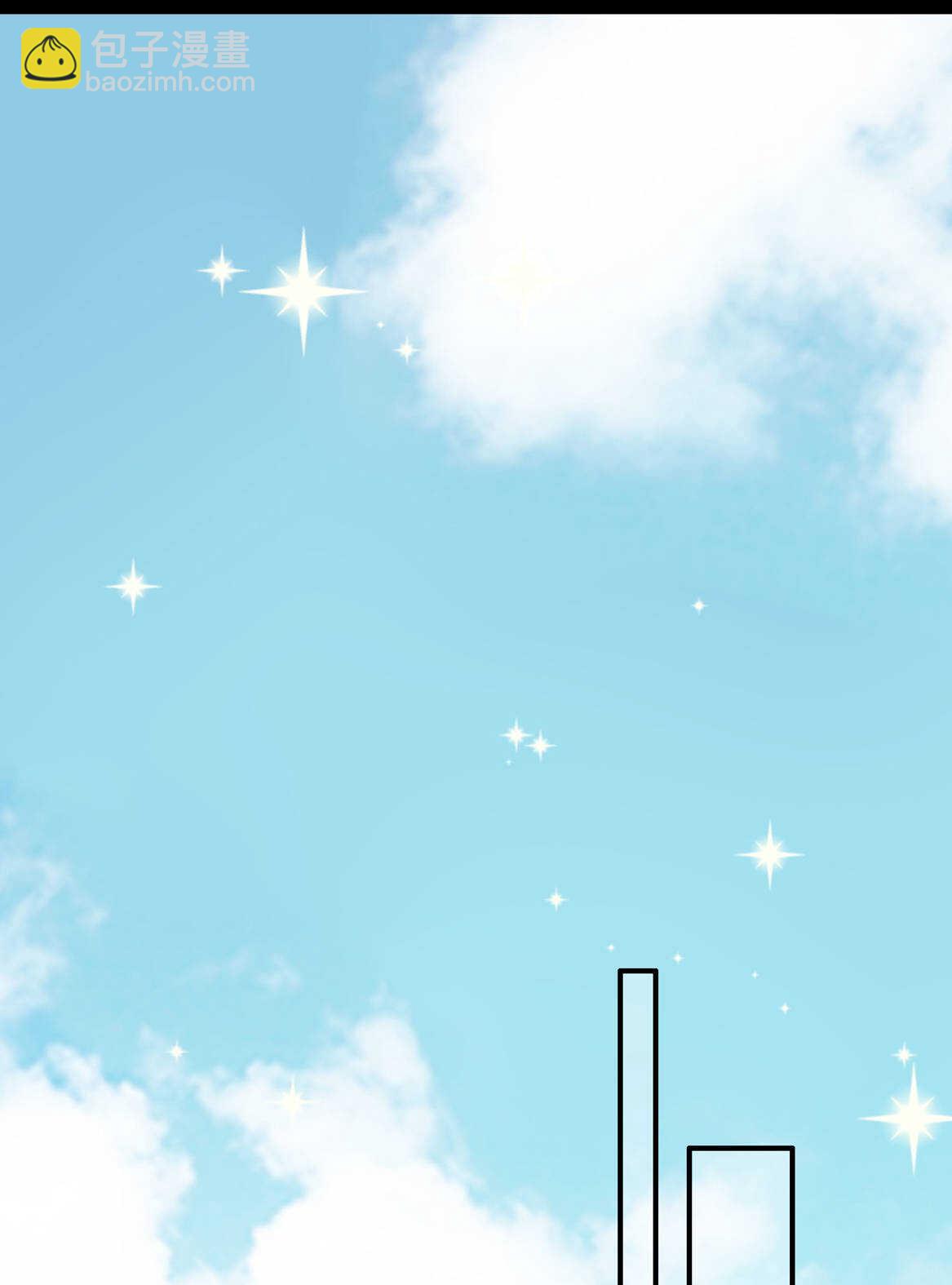 第51话 林中小屋（中）7