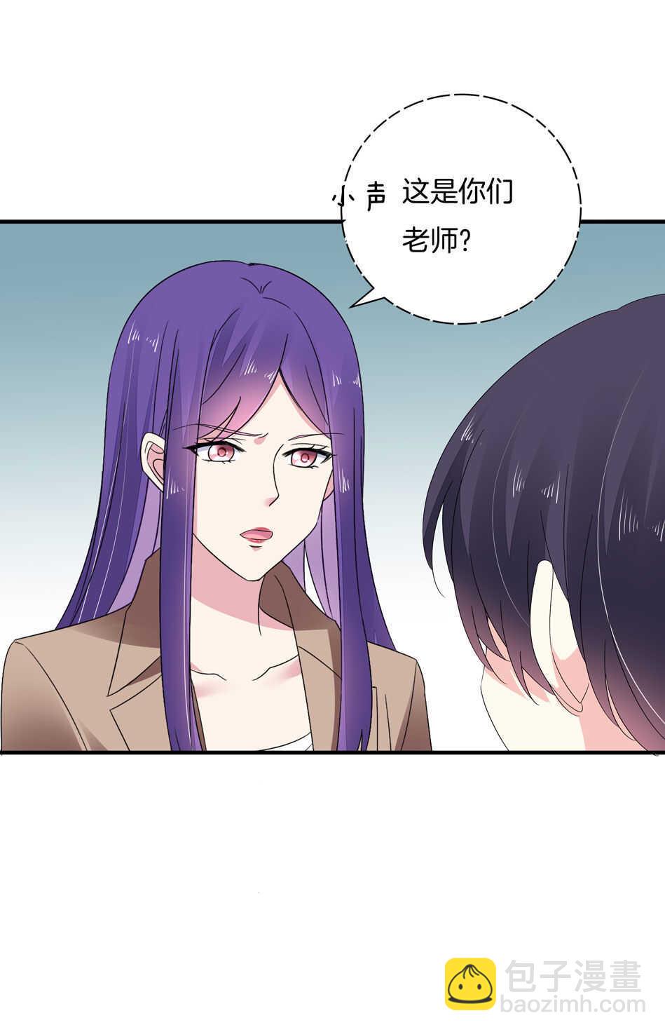 第155话 万事俱备25