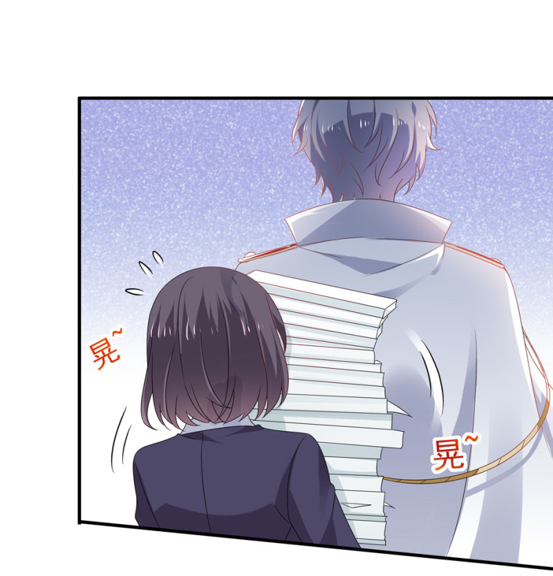 第99话 我这该死的无处安放的魅力17