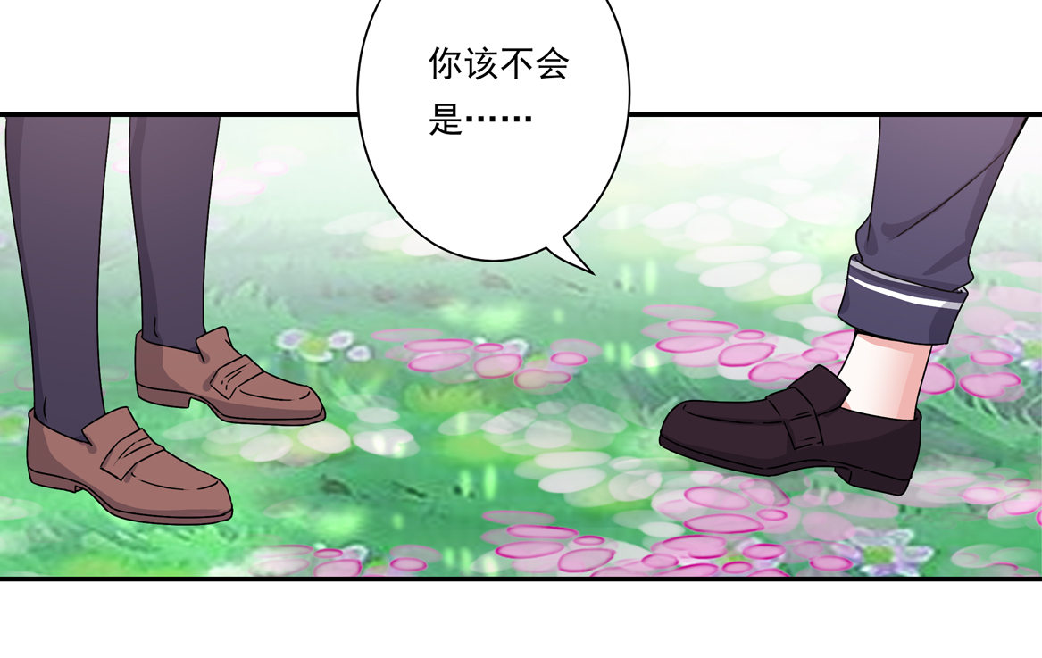 第22话 真是幸福的烦恼呐~12