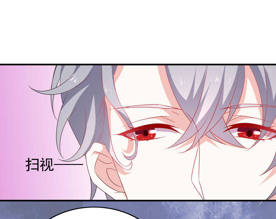 第98话 我不允许！26