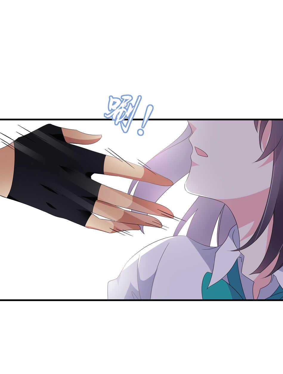第154话 好像有哪里不对？20