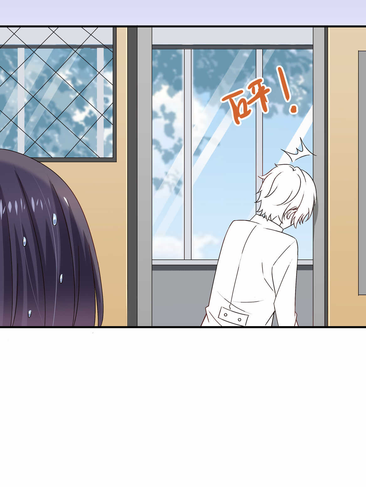 第45话 情敌交锋15