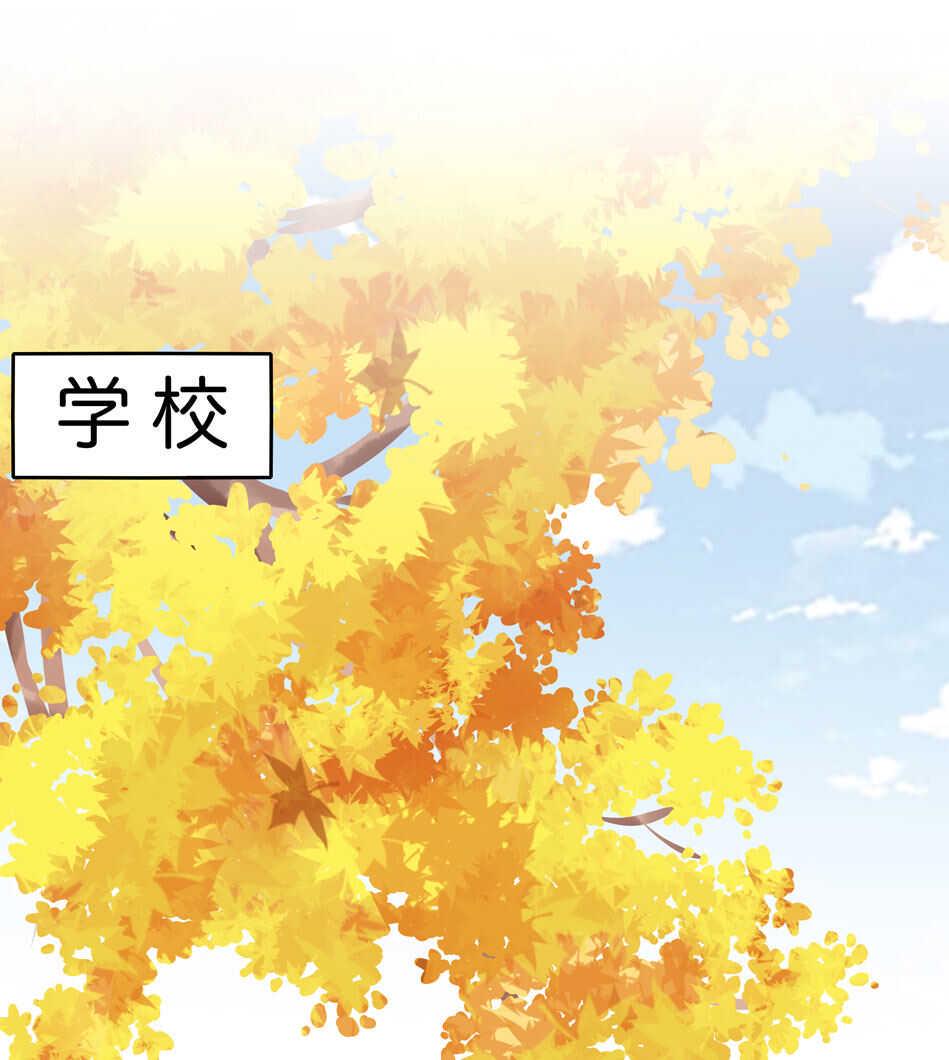 第168话 差一点1