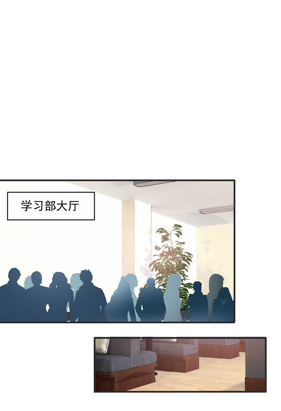 第107话 这味道该死的甜美1