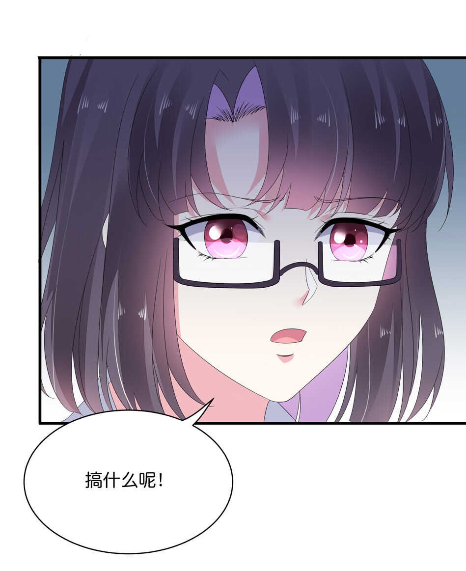 第180话胆战心惊的出现27